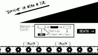 【修正版】THE FACTORY.death