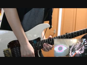 岸田教団　日比谷野外音楽堂　はじめてのおそと　まとめて弾いてみた
