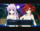 可愛い駄女神たちといろんな世界で大冒険part24