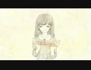 【ニコカラ】 赤い糸 (Off Vocal) 【ジグ】