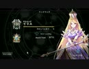 【シャドウバース】2倍速でランクマmaster㉖【冥府ビジョップ】