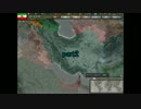 HOI3AAR】 オリエントの獅子part2 【ペルシア1936～