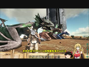 【ARK:SE】恐竜島でバカンスしよう！　Part46【ゆっくり＆弦巻マキ実況】