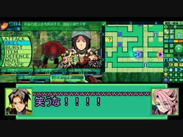 【刀剣乱舞】刀剣男士が世界樹の謎に挑むようです【偽実況】part20