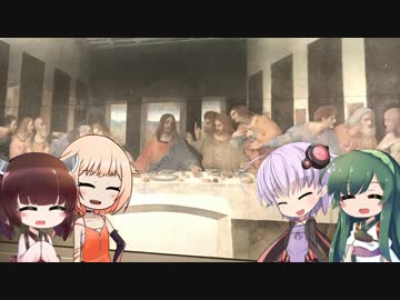 [VOICevi車載]美術館デート[VMAX1700]