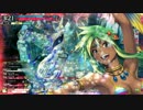 【WLW】正妻じゃなくても愛人でいい系人魚の日常　その24【CR10】