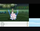 【ch】うんこちゃん『ポケモンSM レート戦』part3【2016/12/18】