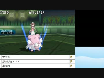 【ch】うんこちゃん『ポケモンSM レート戦』part3【2016/12/18】
