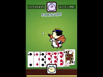 ミリオンダウト実況プレイ動画その42