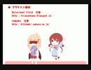 【実況】世の中なめてる新世代ギャグゲー【ツクモガミーズ！】６話◇２