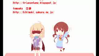 【実況】世の中なめてる新世代ギャグゲー【ツクモガミーズ！】６話◇２