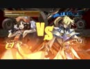 【GGXrdR】メイvsカイ紅白戦2_20161218