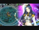 政剣マニフェスティア　N7-3　クロダソロ