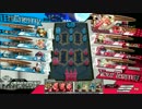 元大流星師範のwlw2.00【ミクサ15】