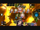 いろんなデッキでシャドバ　ネクロ編
