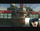 [COD:IW]Rainfoceグラサンは活躍できるのか⁉︎
