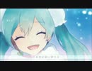 【クリぼっちが】Snow　Fairy　Story歌ってみた【クリぼっちのために】