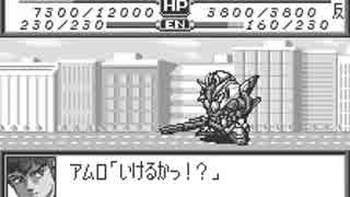 無計画なタプさんがCOMPACT を71ターンクリアしたようです　7