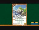バトルスピリッツ　おすすめカード紹介　153回目