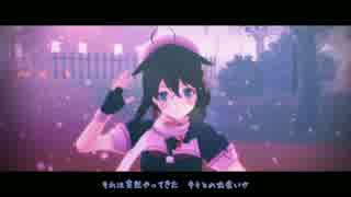 【MMD艦これ】too Cute!（ぽんぷ長式時雨）