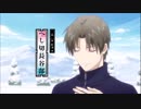 【作業用BGM】アニクラDJによる中毒MIX vol.5