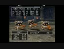 部長の ドラゴンクエストⅧ【実況プレイ】その28