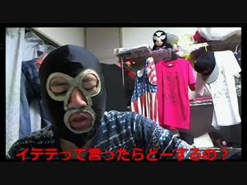 20161218　暗黒放送　野球で手首ポッキリへし折れ放送 ②