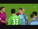 ≪16-17EPL：第17節≫ マンチェスター・シティ vs アーセナル