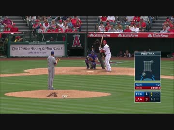 DeNA新外国人投手フィル・クライン選手の投球