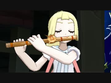 【ポケモンサン・ムーン】　結月ゆかり実況　part45　ホールダイバー