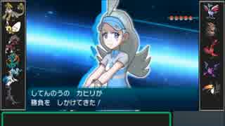 人気の ポケモンサンムーン 動画 1 442本 19 ニコニコ動画