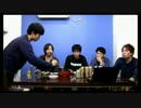 【ハイタニ・ゆかどん・キャベツ出演】ハイタニ地球紀行忘年会！(1/3)ハイタニ地球紀行#41