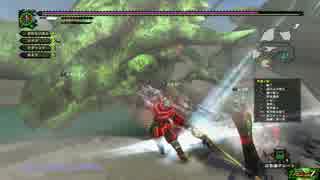 MHF-Z 辿異種ダイミョウザザミ撃退