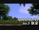 ショートサーキット出張版読み上げ動画2078nico
