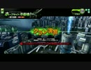 【防衛遊撃】346vs蒼天　2試合目