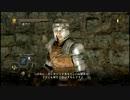 暇な社会人の「ダークソウル２」実況【DarksoulⅡ】 part52