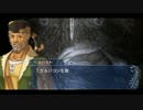 YsⅢ(PSP版)_09