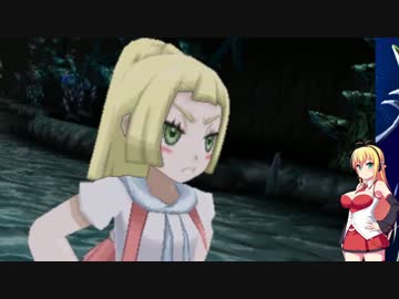 【ポケモンサン・ムーン】　弦巻マキ実況　part46　ルザミーネ、奪還