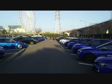 ～VABとどこまでも～Part24 [ 川島ＰＡオフ見学にいってきたよ！ 前編 ]