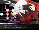 【実況】女一人で「心霊写真使い涙歌」をプレイPart4