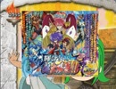 わかりやすいを求めるゆっくりバディファイト　輝け開封動画