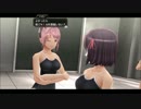 東京ザナドゥeX+_第七話_1