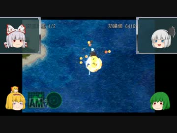 【ゆっくり実況プレイ】ゆっくり達の鋼鉄の咆哮【Part4改】