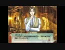 【妹ぼっち】仄暗い昔の恋物語【AliceNightmare-アリスナイトメア-】part39