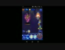 【FFRK】【凶++】ものまねしゴゴ戦を実況プレイ