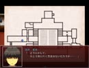 【ゲーム】真夜中の人形使いで遊ばせていただきました　part9【大空】
