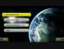 【実況】疾風のごとく! -マリオカート8 レート編-【Part38】
