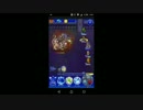 【FFRK】【滅＋】ツインタニア戦を実況プレイ