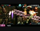 ダライアスバーストCS DLCモード デススマイルズSTAGEC(2/2)