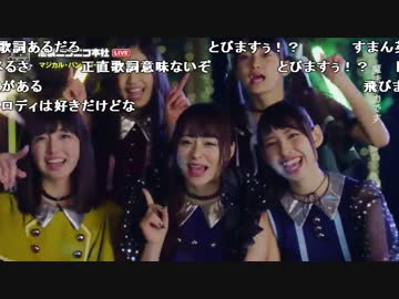 【公式】うんこちゃん『ニコラジ(月)マジカル・パンチライン,他』2/3